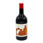 Cos Pithos Rosso